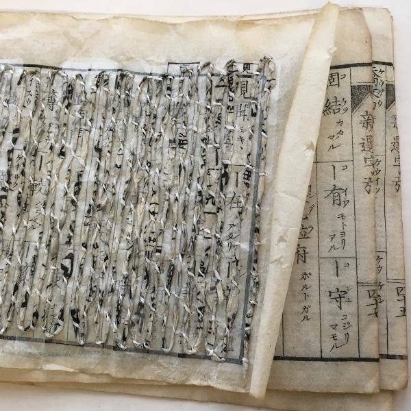 Eleanor Burkett - detail of pages of a book - Friday Feature Artist