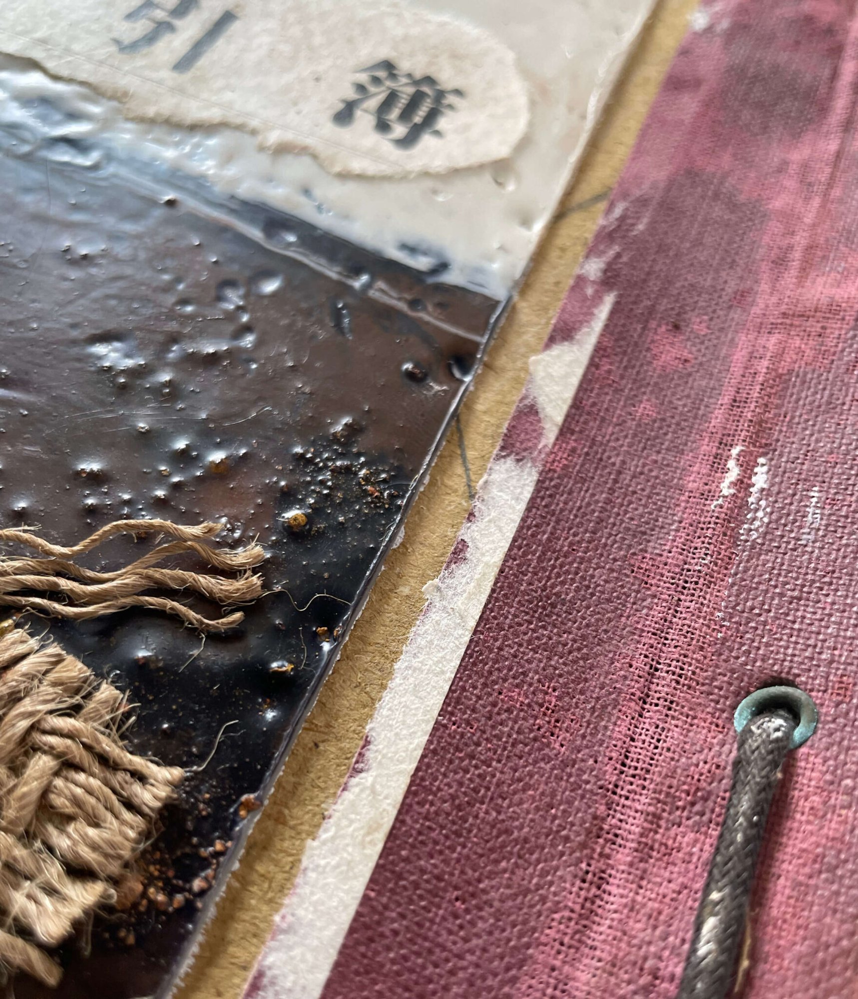 Close up of work by Roxanne Evans Stout