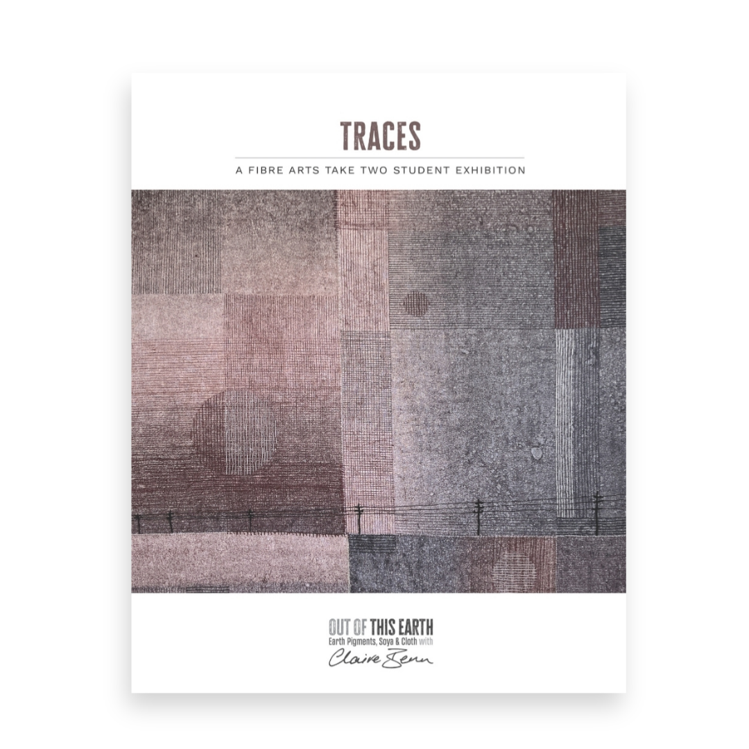 Out of this Earth - Student Exhibition 2025